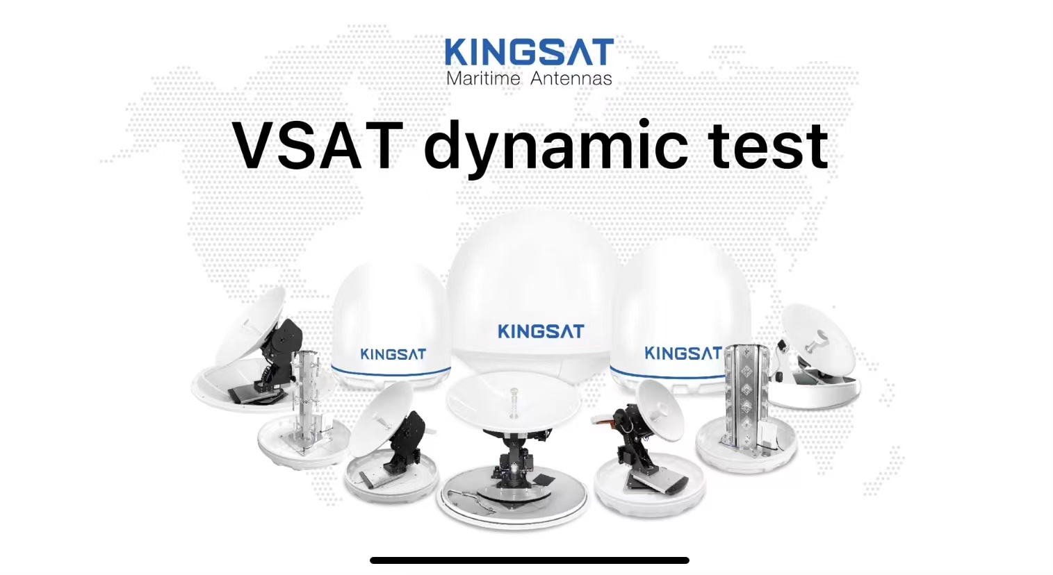 VSAT dynamic test！