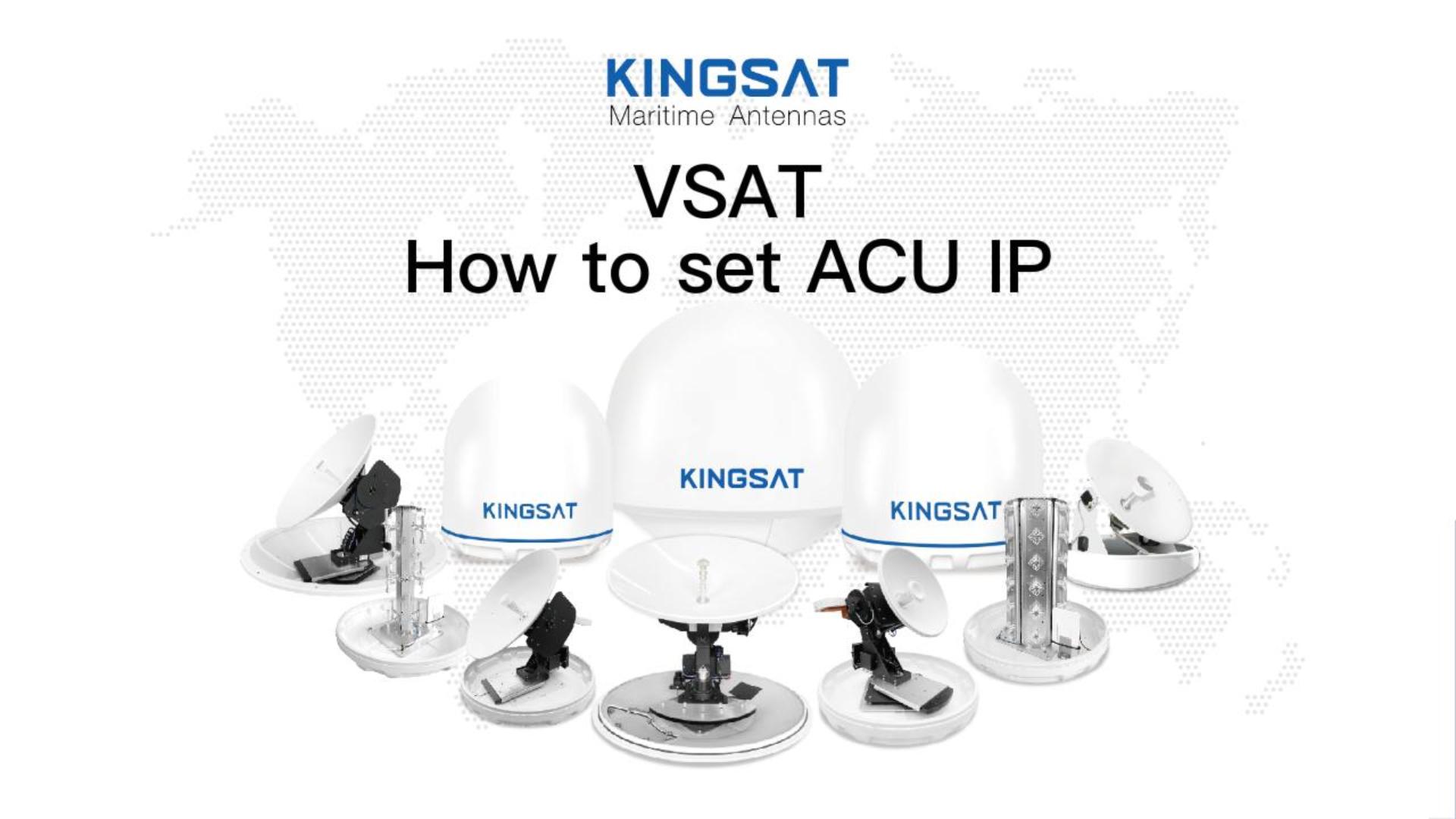 How to set ACU IP?