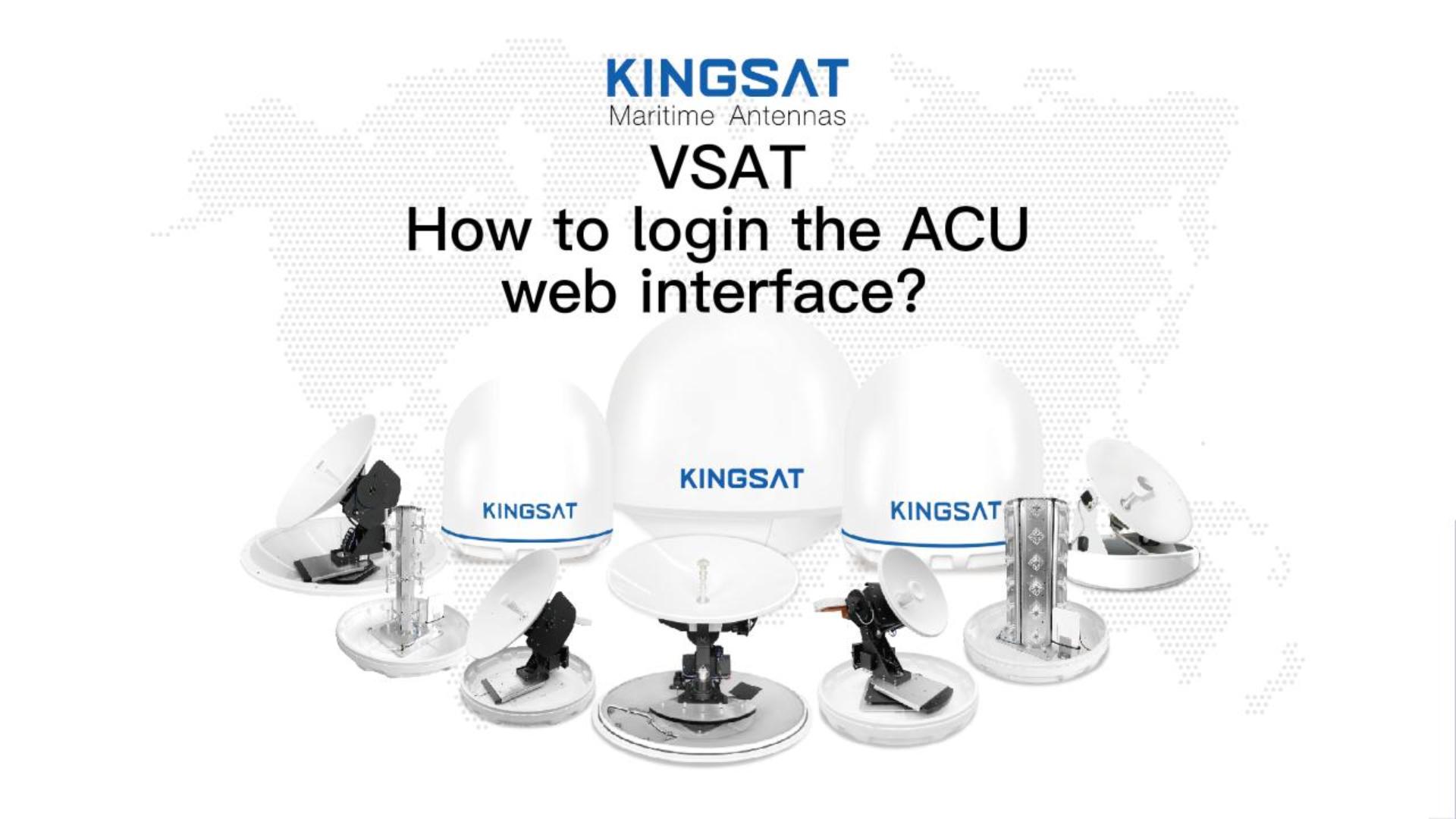 How to login the ACU web interface?