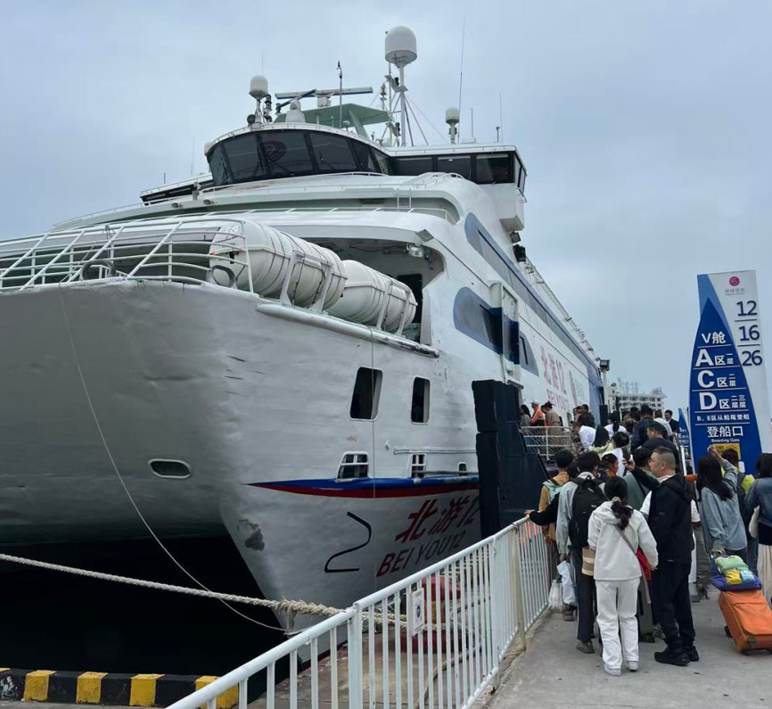 Building a Maritime Mobile Fiber-Optic Link KINGSAT Ferry Microwave Broadband Networking Solutions